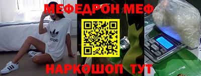 хмурый Берёзовский
