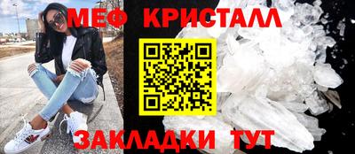 хмурый Берёзовский