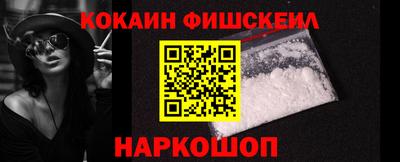 хмурый Берёзовский