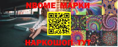 кокаин перу Беслан