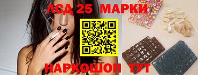 кокаин перу Беслан