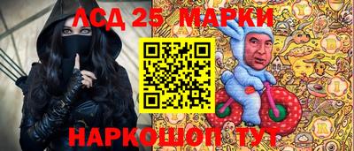 хмурый Берёзовский