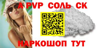 хмурый Берёзовский