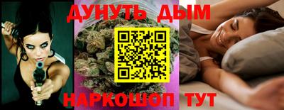 хмурый Берёзовский