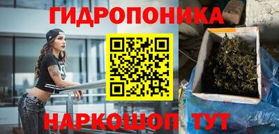 кокаин перу Беслан