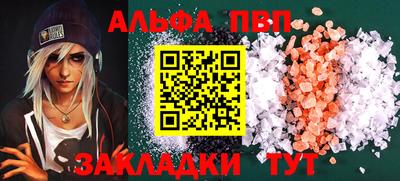 хмурый Берёзовский