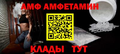 хмурый Берёзовский