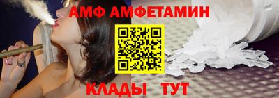 кокаин перу Беслан