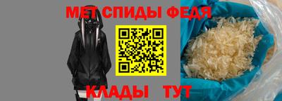 кокаин перу Беслан