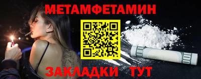 кокаин перу Беслан
