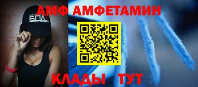 кокаин перу Беслан