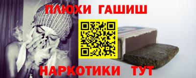 хмурый Берёзовский