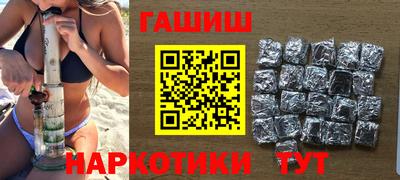кокаин перу Беслан