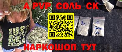хмурый Берёзовский