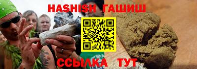 хмурый Берёзовский