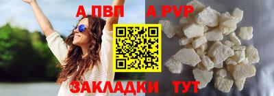 хмурый Берёзовский