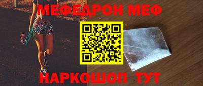 хмурый Берёзовский