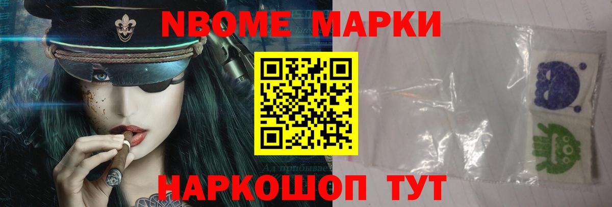 Великий Новгород  LSD-25 экстази кислота  Вход с VPN  ЛСД экстази кислота 